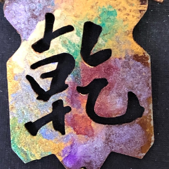 Colorful Abstract Brooch - Picture 2 of 2